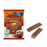 Bánh cuộn sô-cô-la vị cà phê Ethiopia Mocha – Bourbon Nhật Bản.