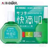 Thuốc nhỏ mắt chống mõi mắt và giúp mắt sáng  Sante Kaiteki 40 - Sante xanh lá