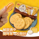 Bánh Quy Bơ Tỏi Nougat Bon Ami Hàn Quốc.