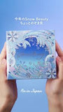 Phấn phủ dưỡng trắng da giãm sạm da và se nhỏ lổ chân lông 24h ngày và khoá ẩm vào ban đêm Snow Beauty  Nhật Bản