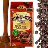 Bánh quy Socola béo ngậy Nhật Bản Fujiya Country Ma'am - Vị Socola