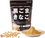 Ngũ cốc đậu nành mè đen hỗ trợ chất xơ canxi sắt bồi bổ sức khoẻ đen tóc  shota shoten 200g Nhật Bản