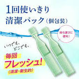 Nước mắt nhân tạo không chất bảo quản giãm khô mắt và khoẻ mắt Iris CL-I Neo.