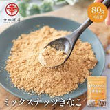 Bột ngũ cốc  đậu nành óc chó hạnh nhân giàu đạm, chất béo tốt và chất xơ  hỗn hợp Koda Shoten Kinako (Bột đậu nành) 150g