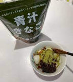 Bột nước ép lúa mạch non xanh kết hợp đậu nành non  rang kinakogiàu dinh dưởng  của Koda Shoten 150gr