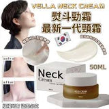 Kem Dưỡng Chống Lão Hóa Vùng Da Cổ Vella Ultimate Age Killer Neck Cream 50ml