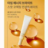 Cao nám  cô đặc Sum 37 giúp sáng da mờ thâm Time energy bright spot Concentrate - cao nám sum