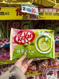 Kẹo KitKat vị Matcha Latte .