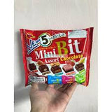 Kẹo sô-cô-la Mini Bit hỗn hợp (5 vị) Mini Bit Assort Chocolate Nhật Bản.
