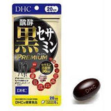 Viên uống chống oxy hoá tế bào , giảm cholesterol , bảo vệ gan mè đen lên men cao cấp DHC Fermented Black Sesamin Premium Nhật Bản 30 ngày