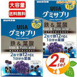 Viên kẹo dẻo bổ máu bổ sung Sắt, Axit Folic & Collagen UHA Gummy Supplement – Iron & Folic Acid.