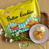 Bánh quy bơ Takara Butter Cookies Nhật Bản.