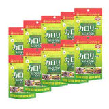 Viên Uống Giảm Cân giãm hấp thu calo và chất béo với chiết xuất dâu tằm, awn ngon không lo tăng cân Calories FINE JAPAN 75 ngày