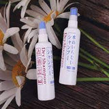 Dầu Gội Khô Shiseido Fressy Dry Shampoo