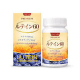 Viên Uống Bổ Mắt Premium Lutein 60 Eikenbi