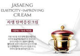 Bộ đôi kem NỮ HOÀNG dưỡng trắng da, trẻ hóa da ngày và đêm REOFE quay về tuổi 20 Royal Re-Aging Cream Set