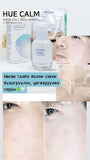 Serum Thuần Chay Hue Calm Niacin Vita Snow Dưỡng Sàng Mờ Nám Tàn Nhan