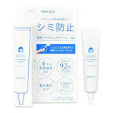 Gel cream dưỡng da ngăn tiết dầu nhờn và&nbsp; mồ hôi giúp lớp trang điểm luôn tuơi tắn lau trôi  Nakiko Medicated Antiperspirant Face Gel Cream