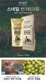 Kem nền chống nắng ốc sên dưỡng da ANJO Natural Cover Snail Sun BB Cream