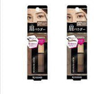 Bột Kẻ Lông Mày Siêu Mịn Lâu Trôi Kissme KissMe Heavy Rotation Natural Powder