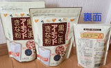 Bột ngũ cốc không đường  mè đen – hạnh nhân – đậu nành rang giàu đạm, canxi, sắt, vitamin E và chất xơ Kuro Goma Almond Kinako Delta