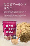 Bột ngũ cốc  đậu nành mè đen hạnh nhân giàu đạm chất xơ bồi bổ sức khoẻ  Koda Shoten, 5,3 oz (150 g) x 2 túi.
