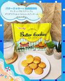 Bánh quy bơ Takara Butter Cookies Nhật Bản.