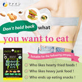 Viên uống hỗ trợ giảm mỡ Fine Japan Calorie Burn Black.