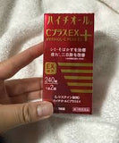 Viên uống trắng da, trị thâm nám , giải độc gan giãm mệt mỏi Hythiol-C Plus EX Nhật Bản