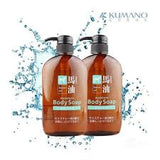 Sữa tắm tinh chất mỡ ngựa dưởng da mịn màng Nhật Horse Oil Moisture Body Soap 600ml