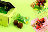 Socola tươi  Meiji Meltykiss Party Assortment - VỊ MATCHA