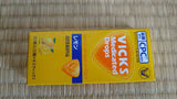 Kẹo ngậm Vicks giúp giãm đau họng, viêm, và  ho - Hương Chanh Nhật