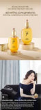 Nước hoa hồng đông y dưỡng ẩm săn chắc da  chống lão hóa chống chảy xệ   Whoo Gongjinhyang Essential Nourishing - WHOO VÀNG