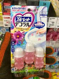 Gel vệ sinh Toilet ( bồn cầu) khử mùi diệt khuẩn, Sáp thơm toilet Kobayashi Decoraru Hương hoa hồng tươi - Màu hồng nhạt