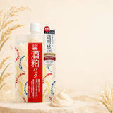 Mặt nạ bã rượu Sake làm sạch , dưởng trắng và dưởng ẩm PDC Wafood Made Sake-Kasu Pack - MASK SAKE