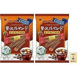 Bánh cuộn sô-cô-la vị cà phê Ethiopia Mocha – Bourbon Nhật Bản.