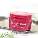 Kem dưỡng tay mềm mịn da  Shiseido Urea  More Deep 100gr Nhật
