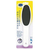 Dụng cụ dũa gót chân hai đầu Dr. Scholl