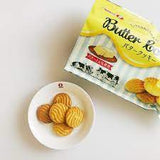Bánh quy bơ Takara Butter Cookies Nhật Bản.