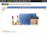Set son Ohui The First Geniture Lipstick & Lip Balm Duo Special Hàn Quốc.