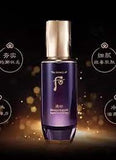 Tinh chất khởi đầu trẻ hóa da Whoo Hwanyu Imperial Youth First Serum