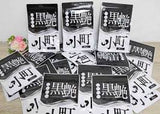 Viên uống đen tóc - GIÃM TÓC BẠC SỚM  Kurotsuya Komachi của Nhật 30 ngày 60 viên