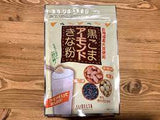 Bột ngũ cốc không đường  mè đen – hạnh nhân – đậu nành rang giàu đạm, canxi, sắt, vitamin E và chất xơ Kuro Goma Almond Kinako Delta