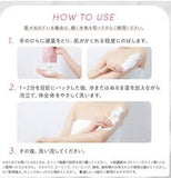 Ủ trắng body đất sét chuẩn Spa giúp da trắng mịn White Body Pack Soap Nhật Bản