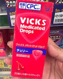 Kẹo ngậm Vicks giúp giãm đau họng, viêm, và  ho - Hương Cherry Nhật