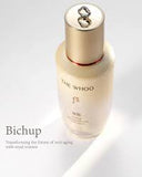 Tinh chất tự sinh chống lão hóa thế hệ thứ 4 Whoo Bichup Ultimate Recovery Youth Serum tách set không hộp 50ml