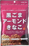 Bột ngũ cốc  đậu nành mè đen hạnh nhân giàu đạm chất xơ bồi bổ sức khoẻ  Koda Shoten, 5,3 oz (150 g) x 2 túi.