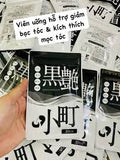 Viên uống đen tóc - GIÃM TÓC BẠC SỚM  Kurotsuya Komachi của Nhật 30 ngày 60 viên