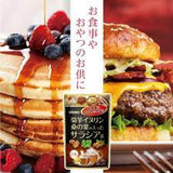 Trà Cúc Vu Dâu Tằm Atiso  Salacia Hỗ Trợ Giảm Cân giải độc mát gan Orihiro  20 Gói .