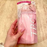 Ủ trắng body đất sét chuẩn Spa giúp da trắng mịn White Body Pack Soap Nhật Bản